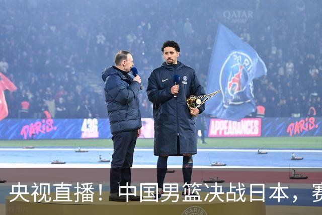 央视直播！中国男篮决战日本，赛前有3个好消息，赢球进决赛有戏