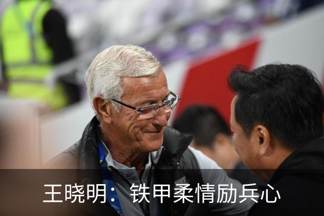 王晓明：铁甲柔情励兵心